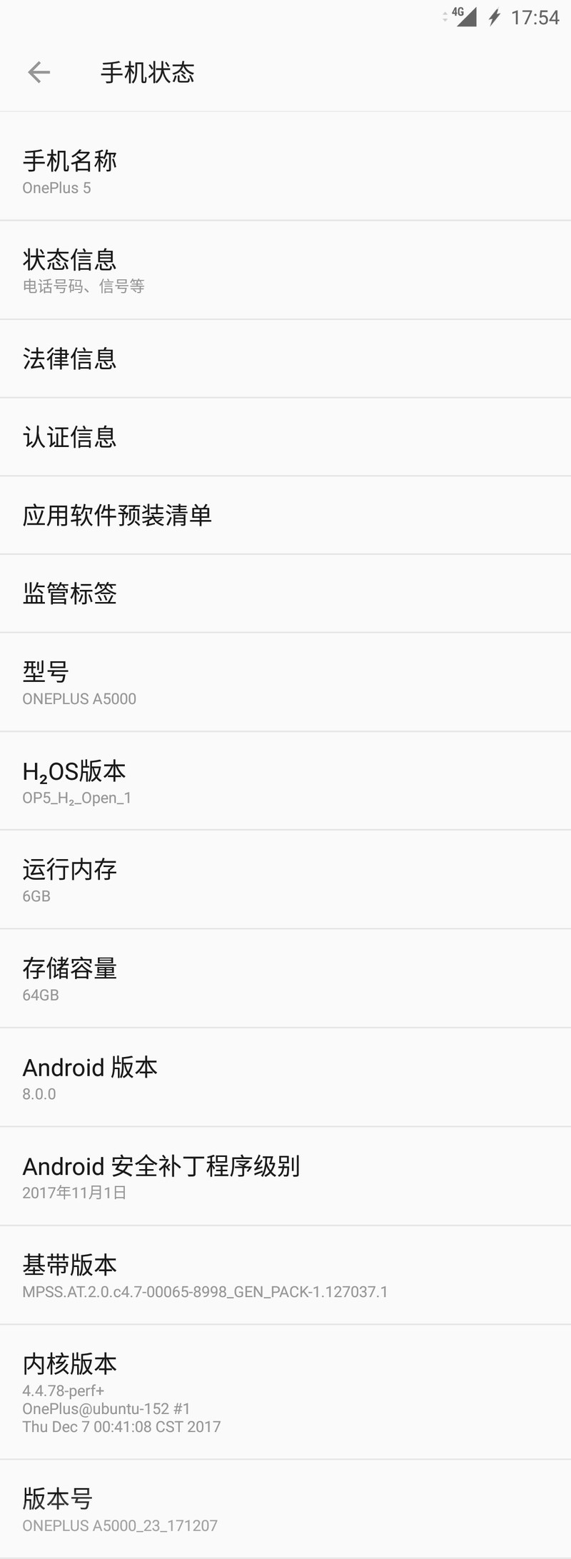 白老鼠来了，有什么问题尽管问