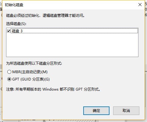 数据大爆炸的时代，选择多硬盘？还是单硬盘高容量？（数据测试）