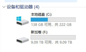 数据大爆炸的时代，选择多硬盘？还是单硬盘高容量？（数据测试）