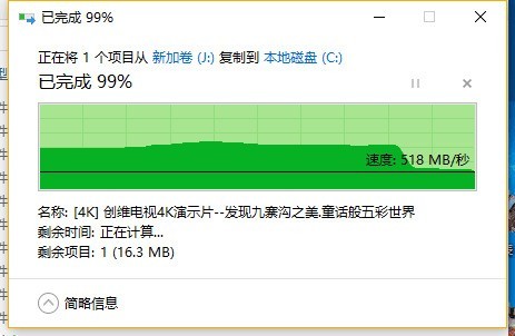 数据大爆炸的时代，选择多硬盘？还是单硬盘高容量？（数据测试）