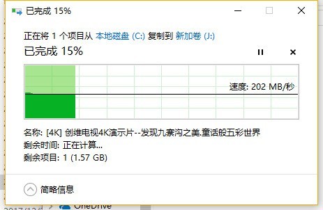 数据大爆炸的时代，选择多硬盘？还是单硬盘高容量？（数据测试）