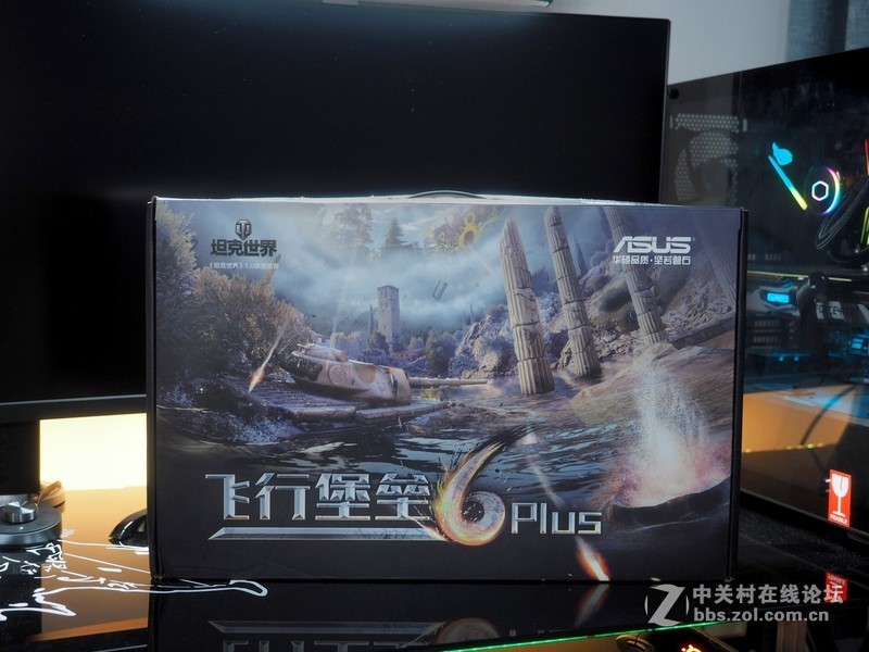 144Hz真香巨屏—华硕 飞行堡垒6 PLUS