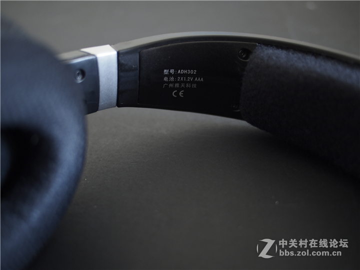 距离不是问题 打扰不再存在—雅天无线电视耳机ADH300