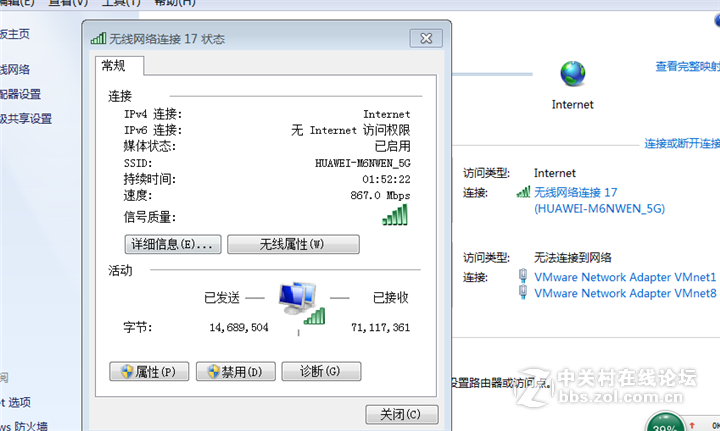 距离不是问题 打扰不再存在—雅天无线电视耳机ADH300