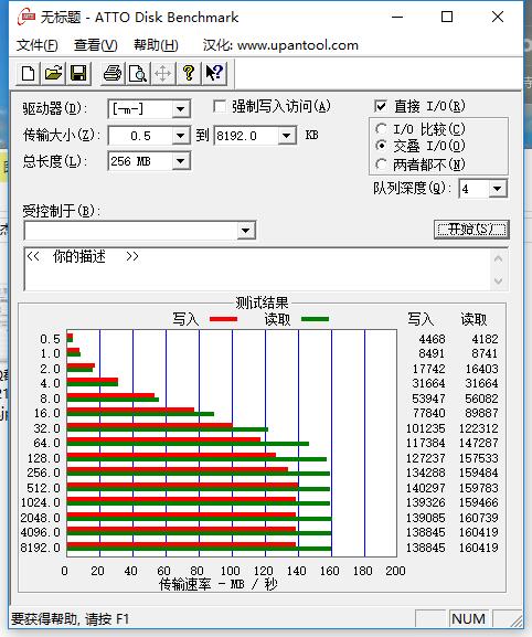 #超大容量 自由存储＃性能与稳定、可靠，硬盘就看这个
