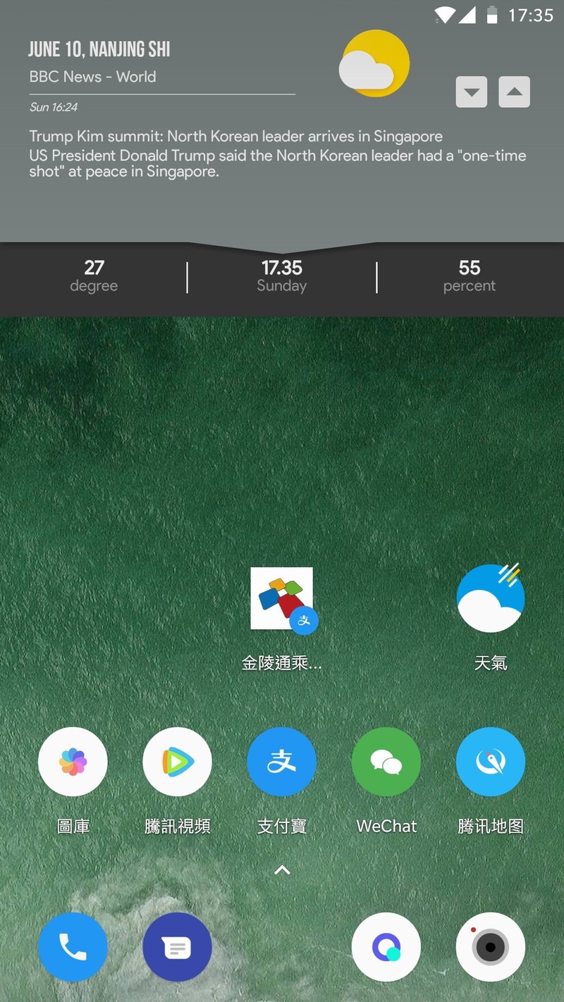 Klwp用着还不错～