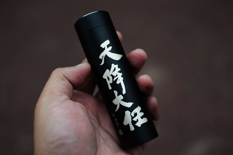 为米粉量身定做 须眉涡轮三叶剃须刀 天降大任升级纪念版