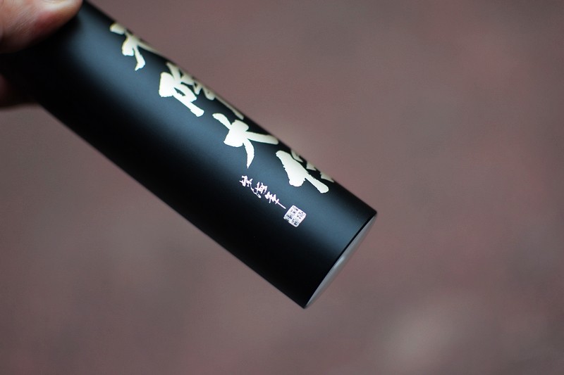 为米粉量身定做 须眉涡轮三叶剃须刀 天降大任升级纪念版