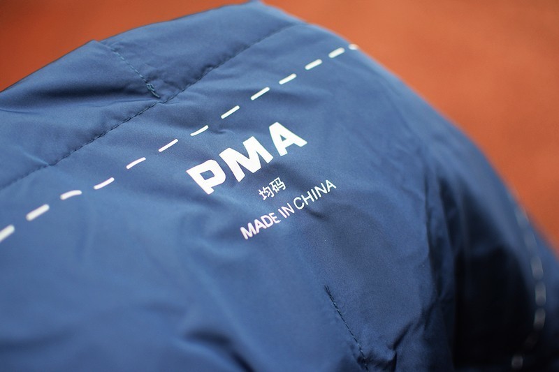 一毯多用 PMA石墨烯多功能空调毯