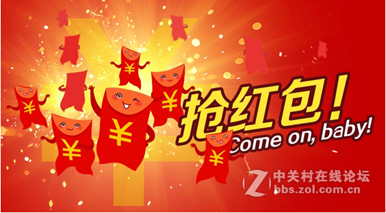 《绝色霸业》即将开测，九游星空(中国)即将有一大波红包来袭！