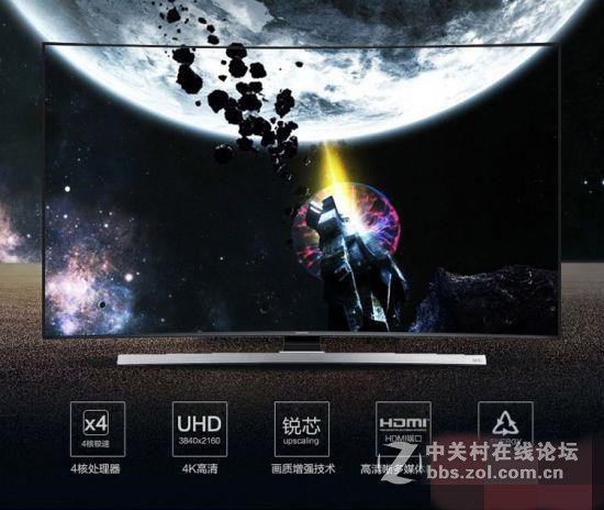 酷炫曲面电视选购