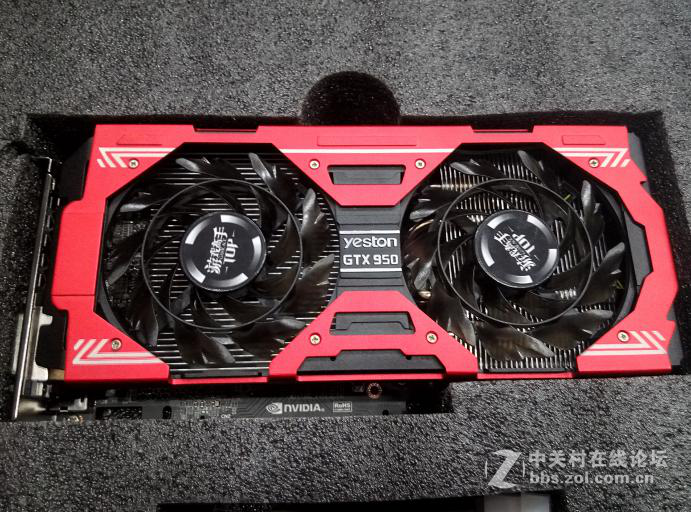 选a还是选ngtx950vsr9370游戏测试对比