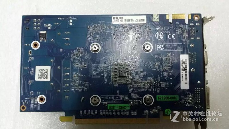 影驰虎将 GTX550TI 1G D5 192位