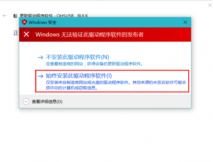一加3T救砖教程，专治大黑砖等顽固刷机问题~