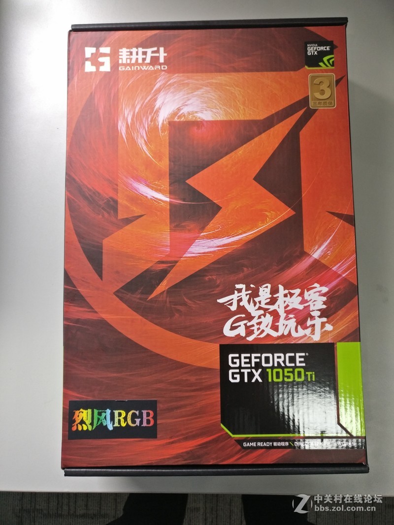 装机ing，耕升显卡GTX 1050ti烈风多图赏析