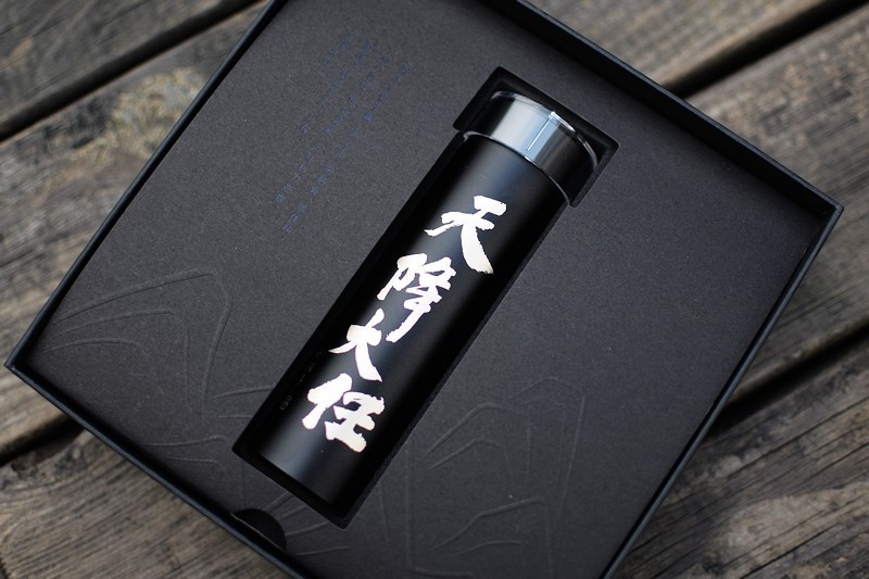 为米粉量身定做 须眉涡轮三叶剃须刀 天降大任升级纪念版