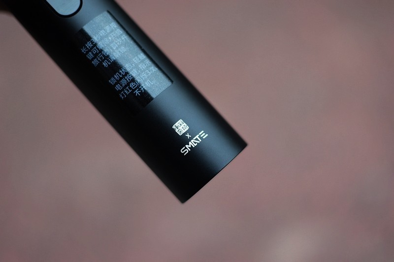 为米粉量身定做 须眉涡轮三叶剃须刀 天降大任升级纪念版