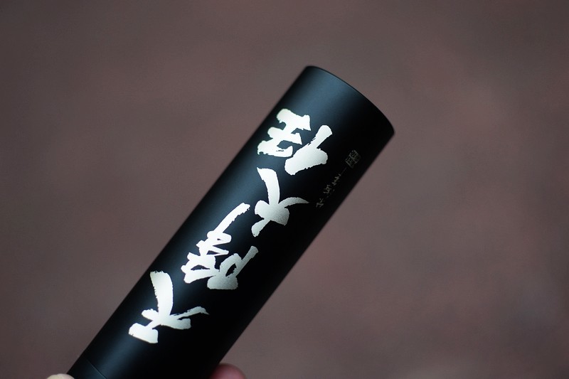 为米粉量身定做 须眉涡轮三叶剃须刀 天降大任升级纪念版