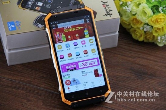 超长待机王路虎n8-“不服来辩”