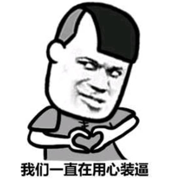 厉害了我的龙骑士DRAGON GTX1070-TOP8G