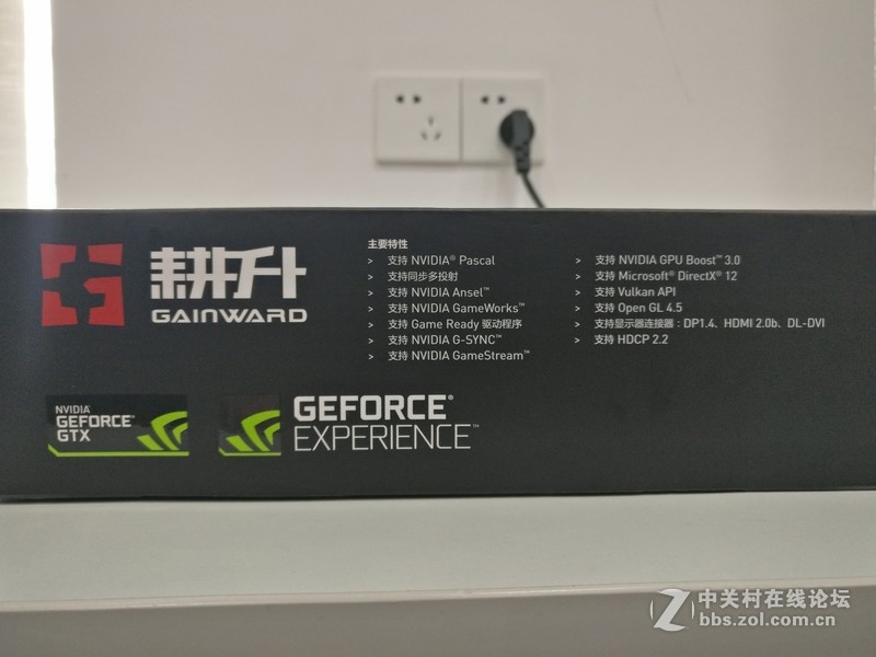 装机ing，耕升显卡GTX 1050ti烈风多图赏析