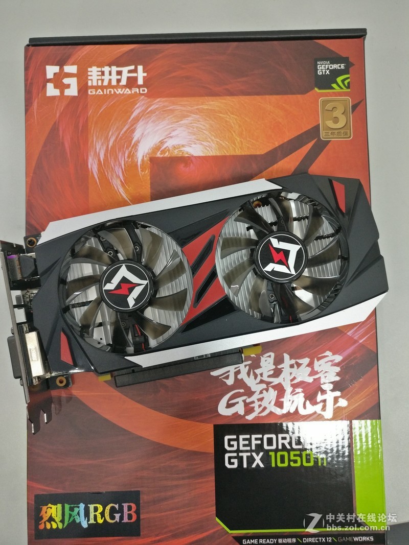 装机ing，耕升显卡GTX 1050ti烈风多图赏析