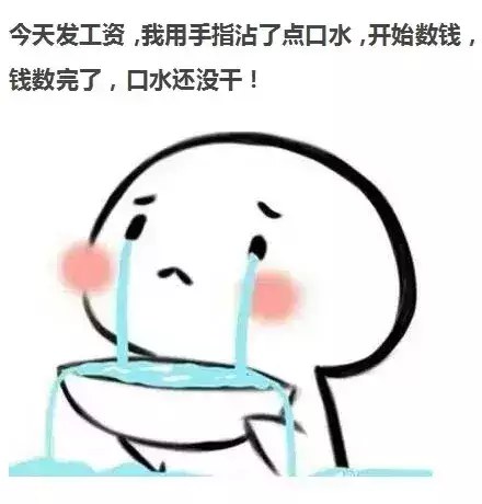 有没有用氧os的大佬，可不可以帮忙提取一个文件。可发红包