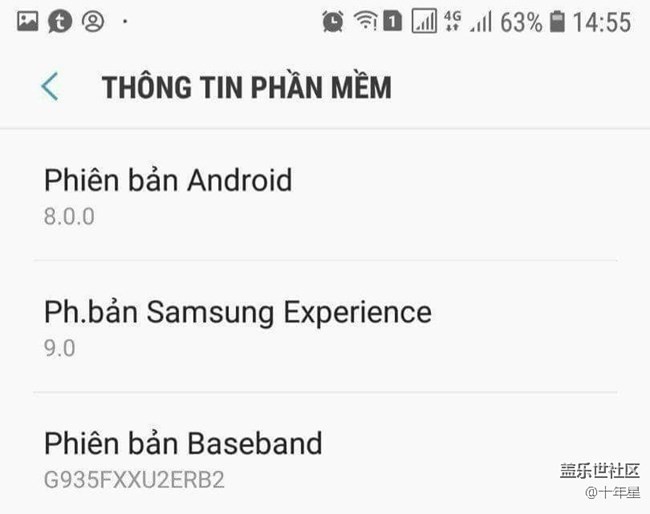 越南星空体育平台盖乐世S7Edge全网通用户收到Android8.0系统推送，se9.0版本
