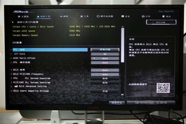 用显卡给手机快充？浑身都是快充头的直男1号10600K+2070S装机体验