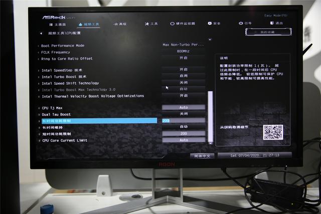 用显卡给手机快充？浑身都是快充头的直男1号10600K+2070S装机体验