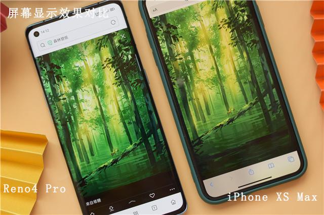 不止轻薄与高颜值，10天深度使用，OPPO Reno4 Pro是否值得购买？