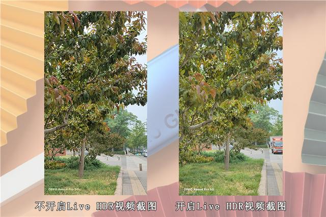 不止轻薄与高颜值，10天深度使用，OPPO Reno4 Pro是否值得购买？