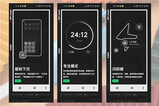 不止轻薄与高颜值，10天深度使用，OPPO Reno4 Pro是否值得购买？
