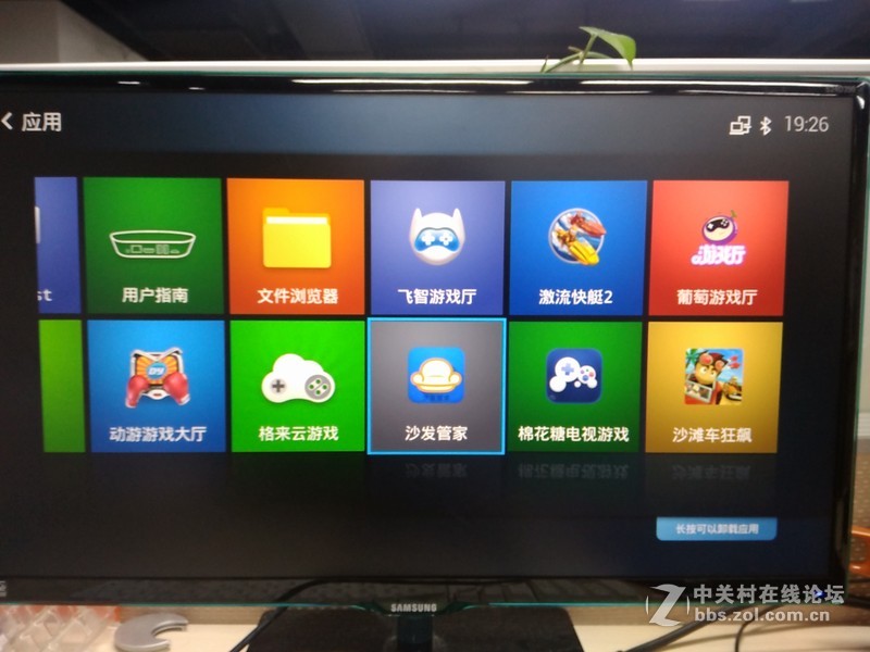 影驰芒果盒子百人团购晒单喽！