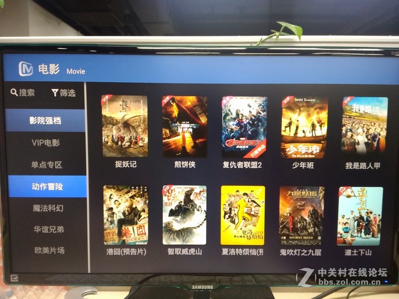 影驰芒果盒子百人团购晒单喽！