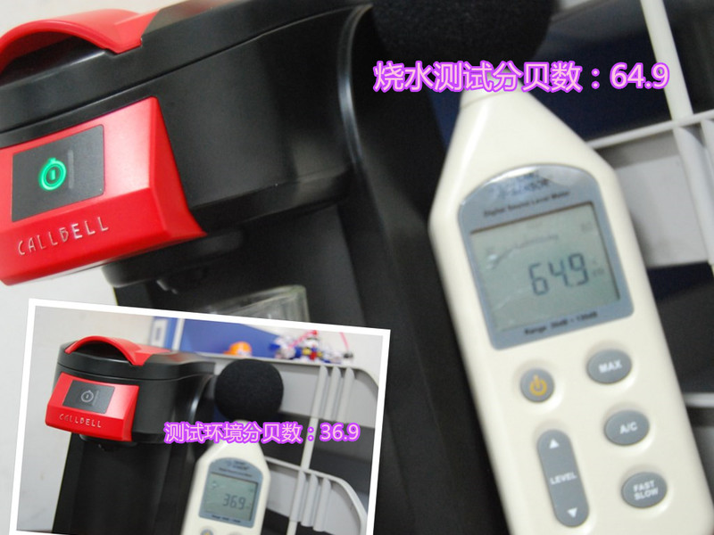 享受精致生活！CALLBELL科贝尔—智能单杯饮品机（使用篇）