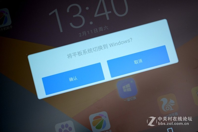 台电Tbook 16 Power试用评测：旗舰配置 性能卓越