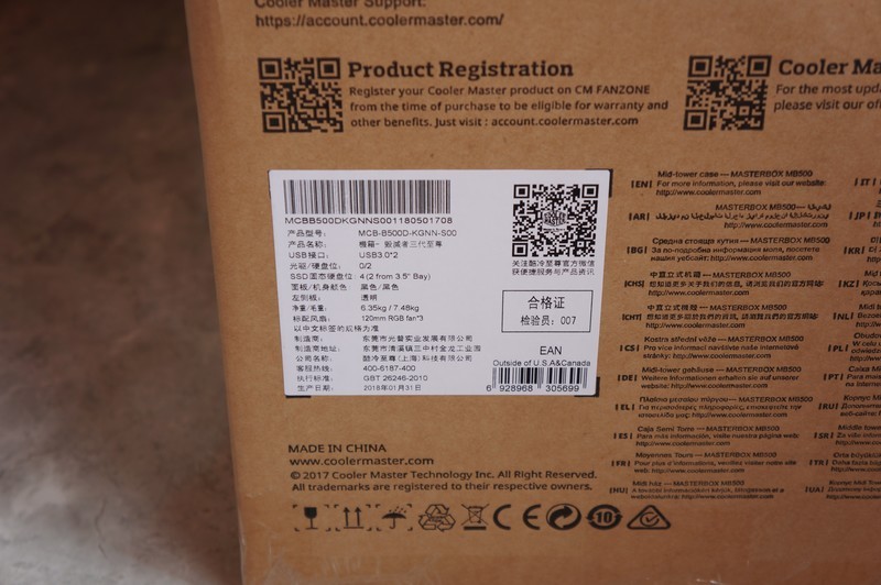 8700K横行时代，现在弄i7-6800K主机是不是有点过时？