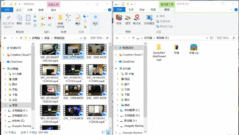 #超大容量 自由存储＃HGST DESKSTAR NAS硬盘（10TB）的上机体验和性能实测