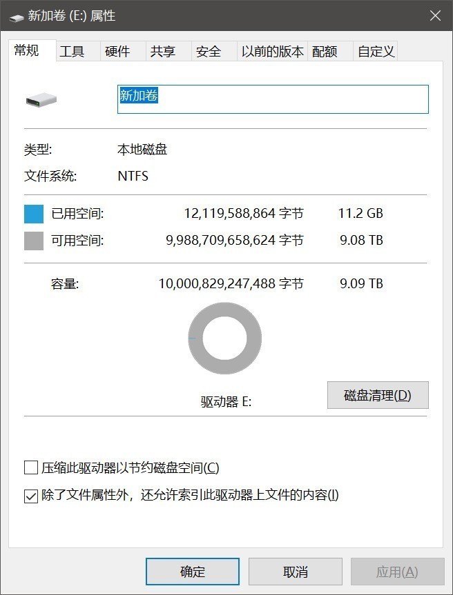 #超大容量 自由存储＃HGST DESKSTAR NAS硬盘（10TB）的上机体验和性能实测