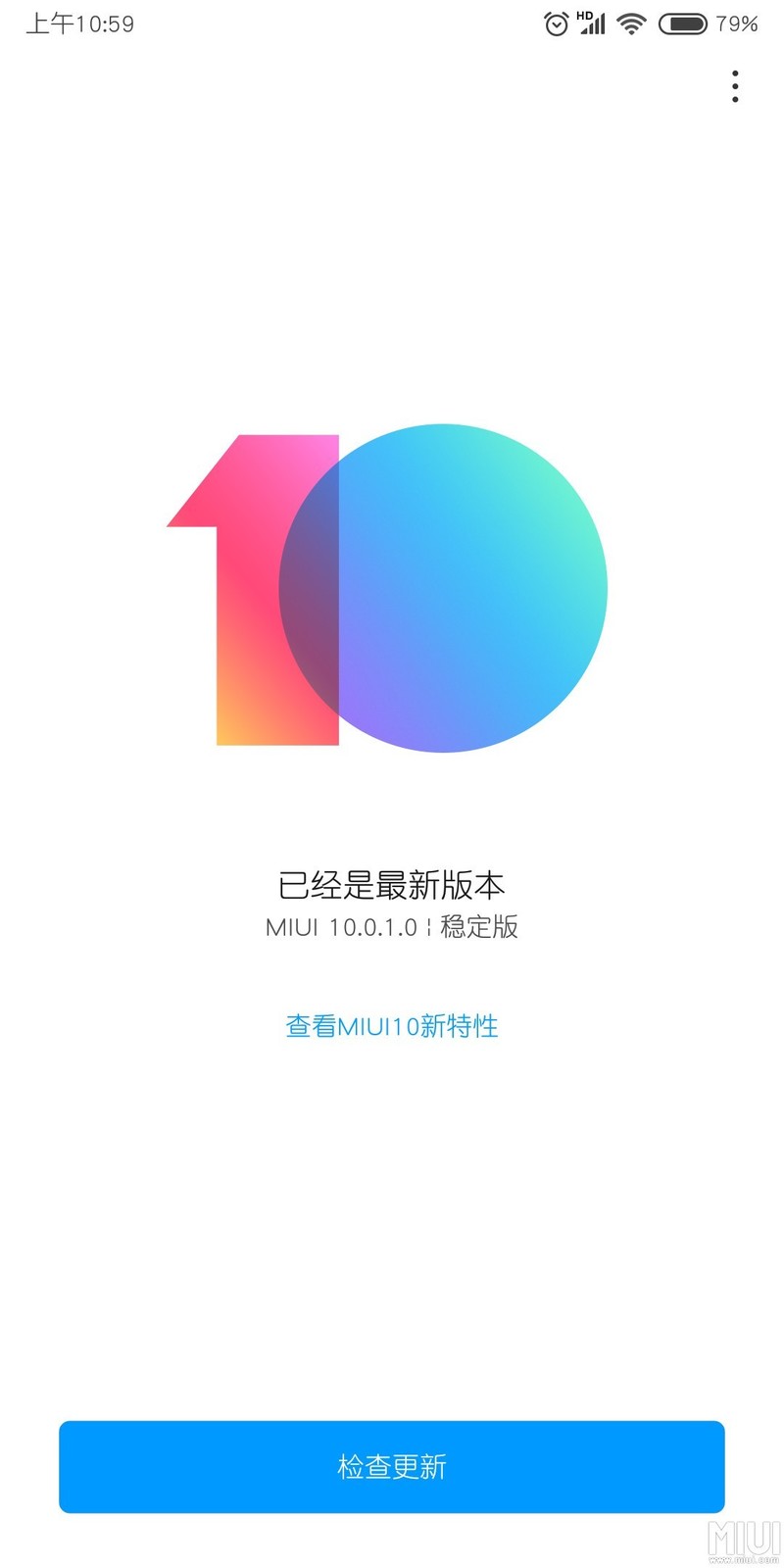 又断流了!小米mix2，一个笑话