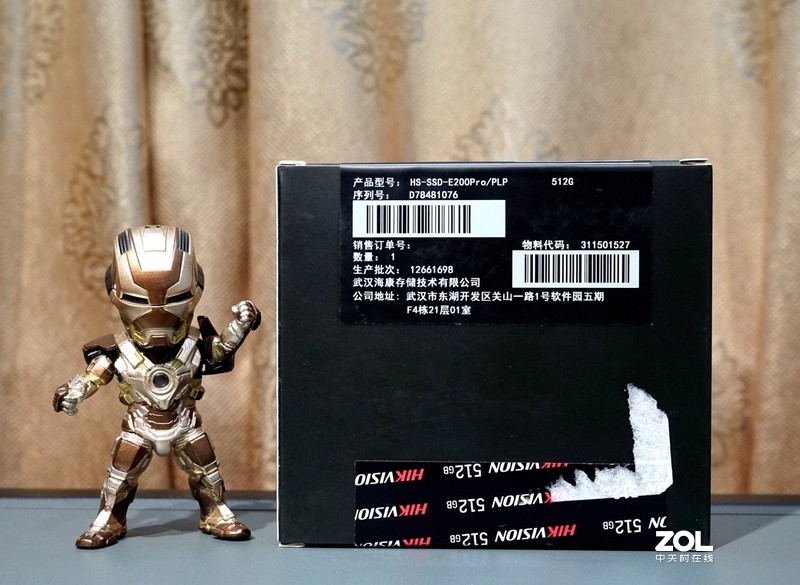 每天写入144GB数据，入门企业级SSD能扛几年？——海康威视E200P 512GB入手小测