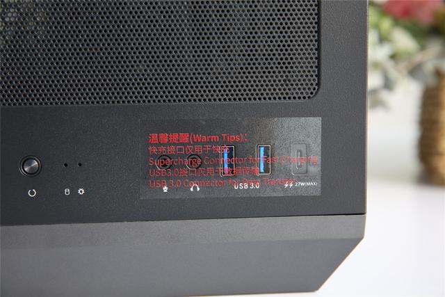 用显卡给手机快充？浑身都是快充头的直男1号10600K+2070S装机体验