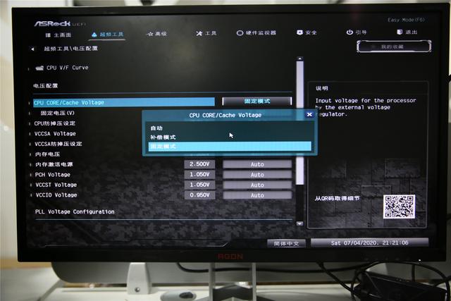 用显卡给手机快充？浑身都是快充头的直男1号10600K+2070S装机体验