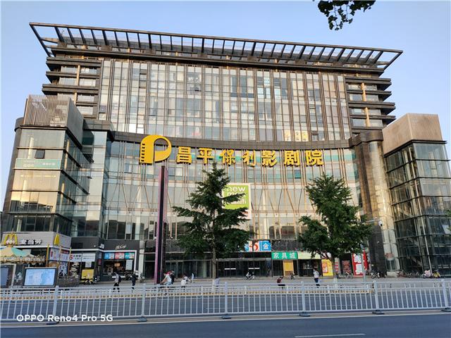 不止轻薄与高颜值，10天深度使用，OPPO Reno4 Pro是否值得购买？