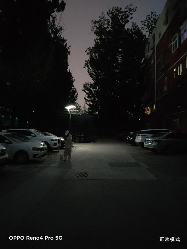 不止轻薄与高颜值，10天深度使用，OPPO Reno4 Pro是否值得购买？