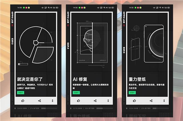 不止轻薄与高颜值，10天深度使用，OPPO Reno4 Pro是否值得购买？