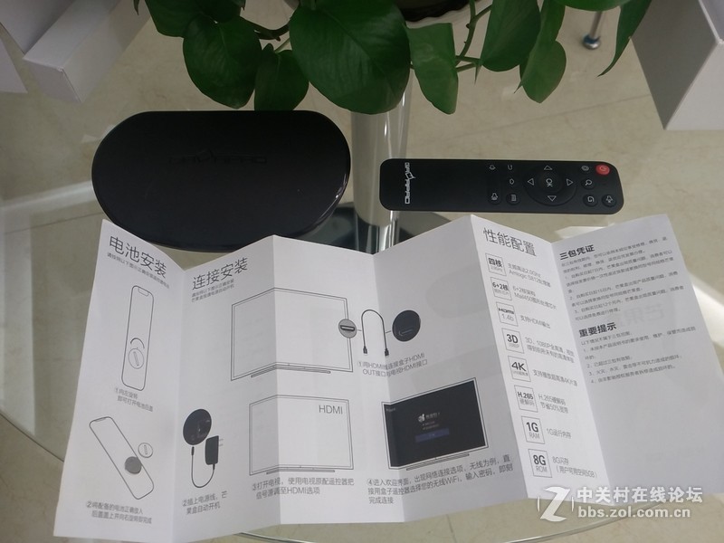 影驰芒果盒子百人团购晒单！