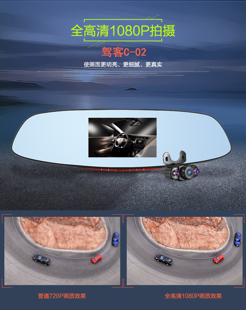 距离春运不足一个月，你买驾客C-02了吗？