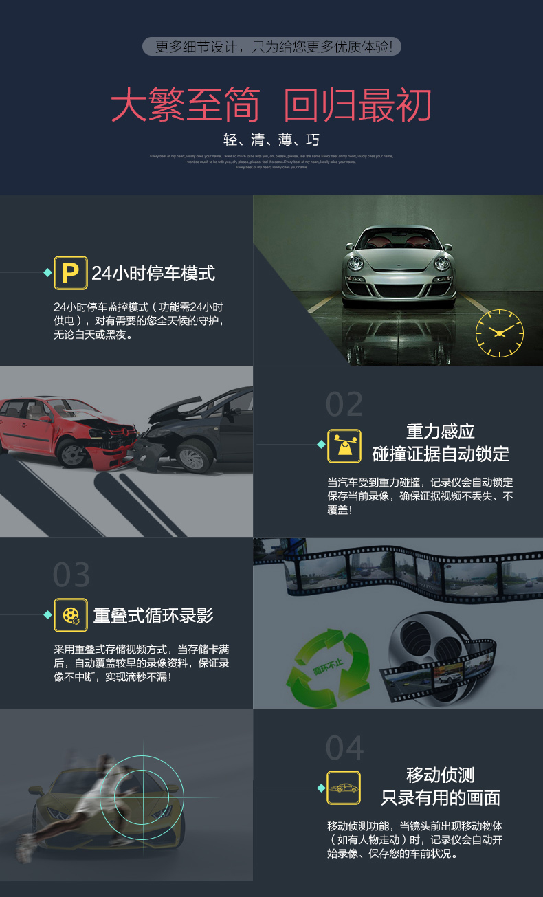 距离春运不足一个月，你买驾客C-02了吗？